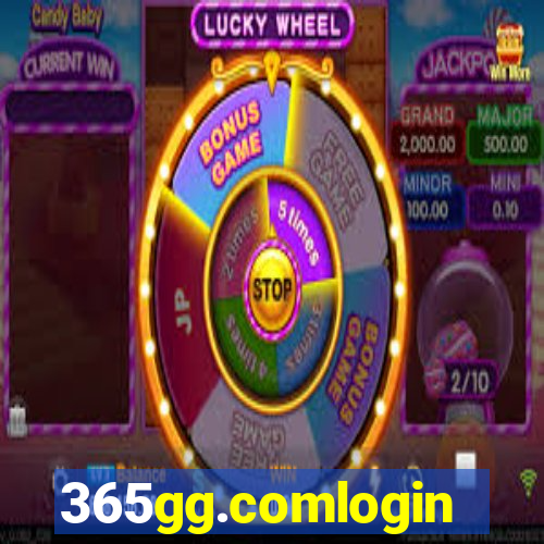 365gg.comlogin