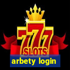 arbety login