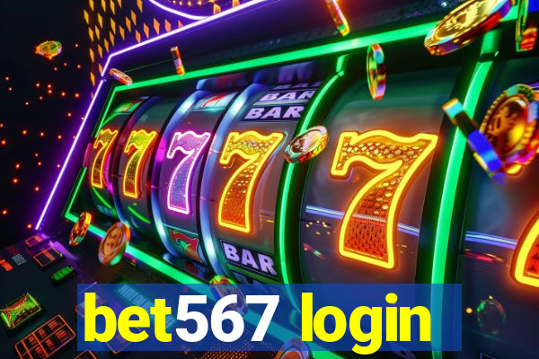 bet567 login