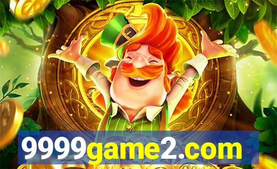 9999game2.com