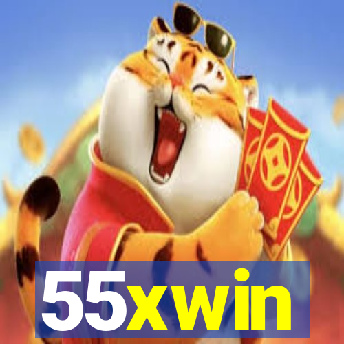 55xwin