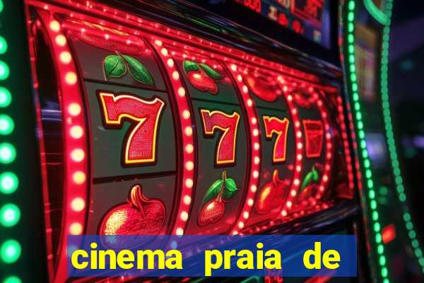 cinema praia de belas porto alegre