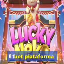 81bet plataforma