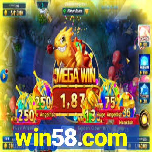 win58.com