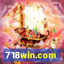 718win.com