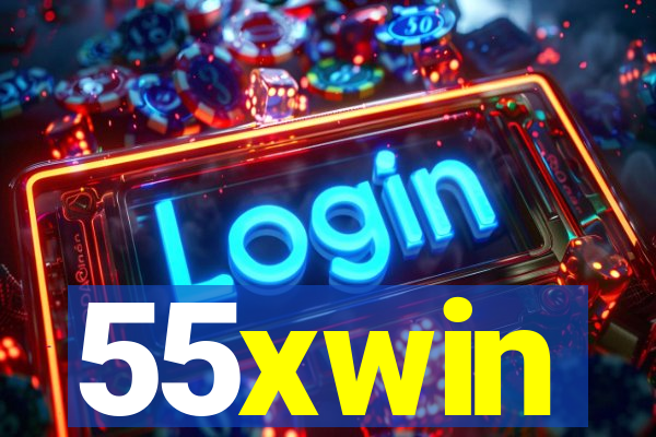 55xwin