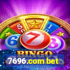 7696.com bet