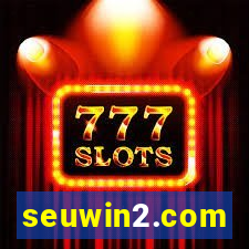 seuwin2.com