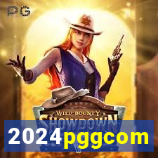 2024pggcom