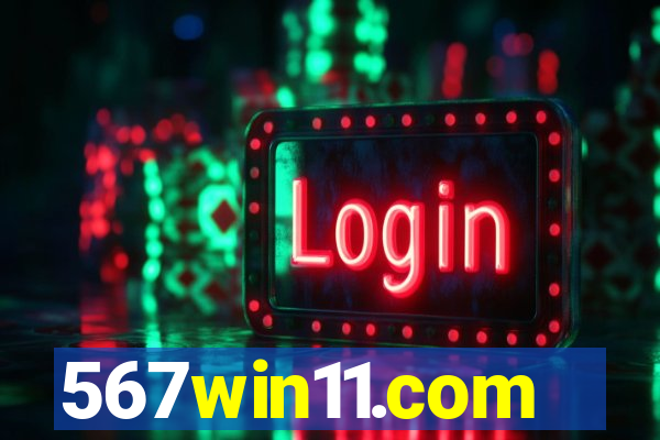567win11.com