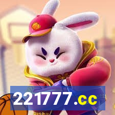 221777.cc