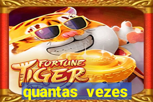 quantas vezes fortaleza foi rebaixado
