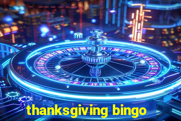 thanksgiving bingo