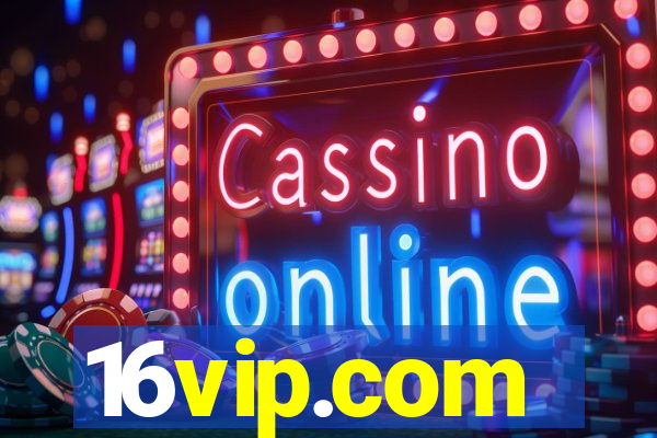 16vip.com