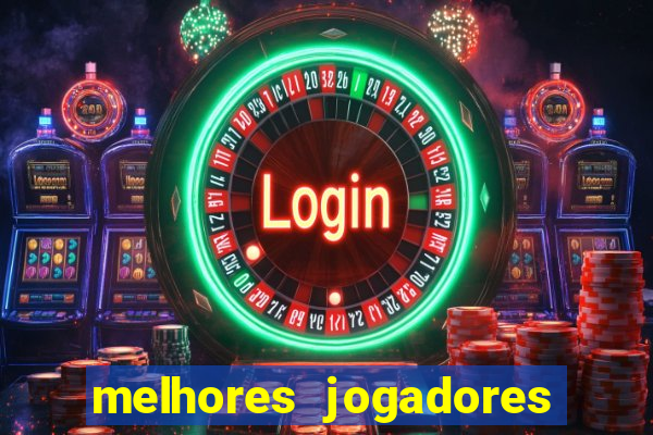 melhores jogadores esoccer battle