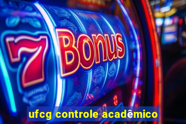 ufcg controle acadêmico