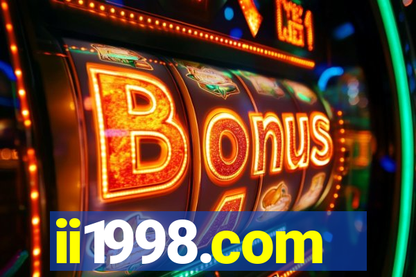 ii1998.com