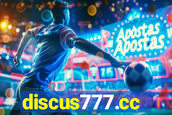 discus777.cc