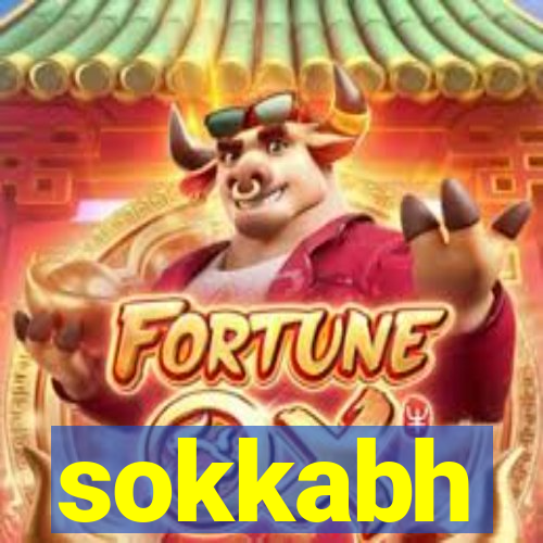 sokkabh