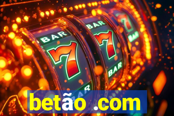 betão .com