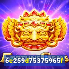 plataforma 56win