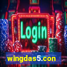 wingdas5.con