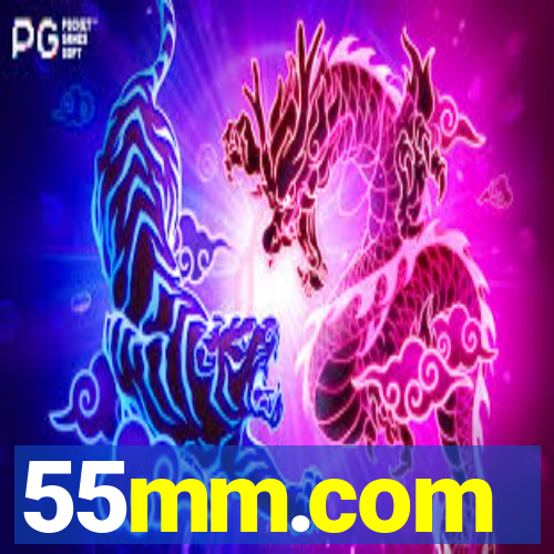 55mm.com