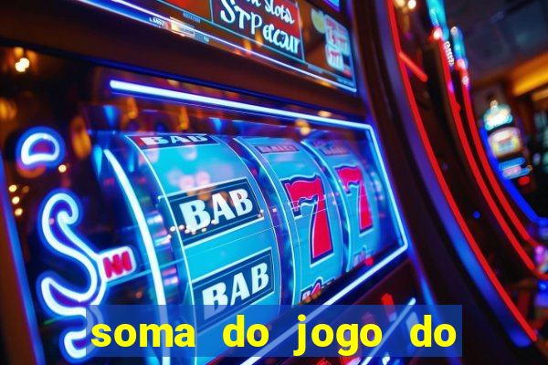 soma do jogo do bicho 3311