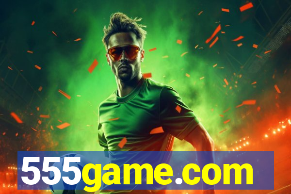 555game.com