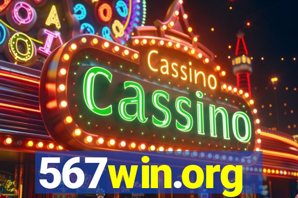 567win.org