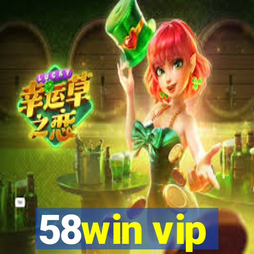 58win vip