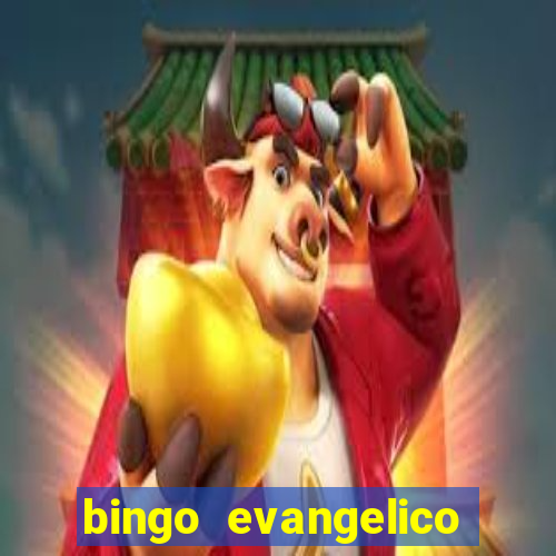 bingo evangelico para imprimir