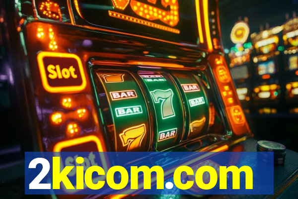 2kicom.com