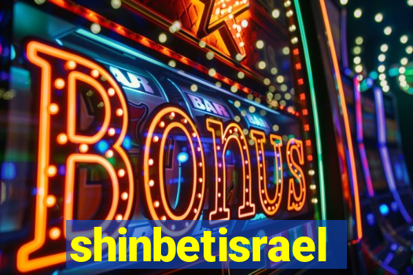 shinbetisrael
