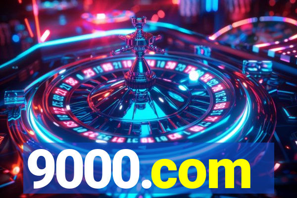 9000.com