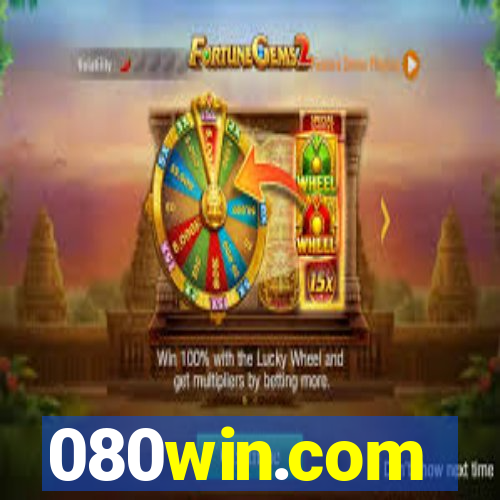 080win.com