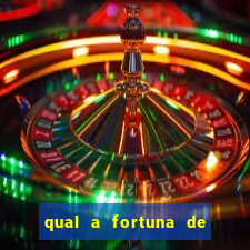 qual a fortuna de lucas moura