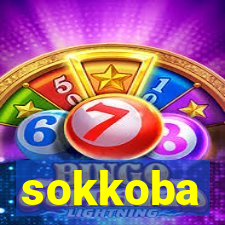 sokkoba