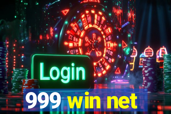 999 win net