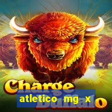 atletico mg x vasco palpite