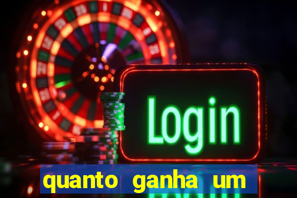 quanto ganha um participante do desafio em dose dupla