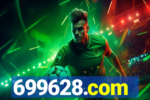 699628.com