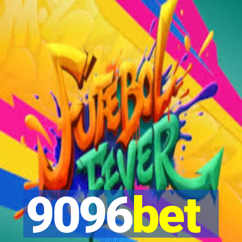 9096bet