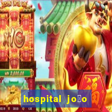hospital jo茫o xxiii na mooca