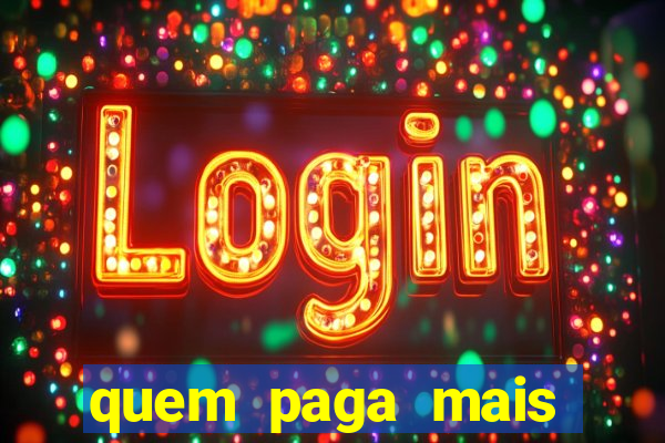 quem paga mais libertadores ou copa do brasil