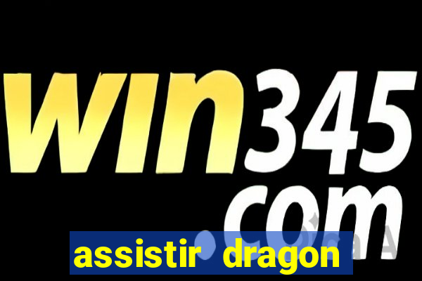 assistir dragon ball super super dublado online