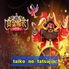 taiko no tatsujin: rhythm festival music pass unlocker