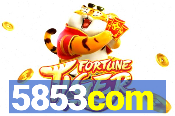 5853com